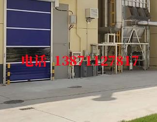 水磨沟快速防爆卷帘门